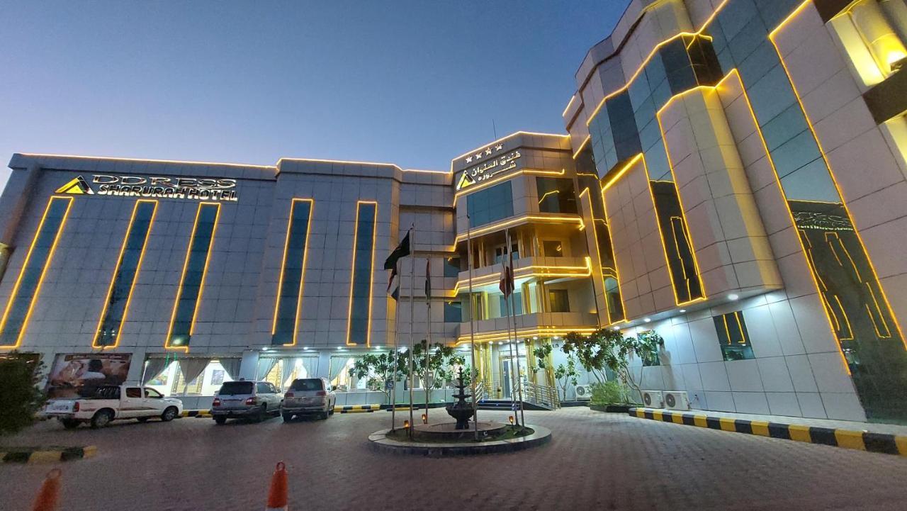 Address Sharurah Hotel Eksteriør bilde